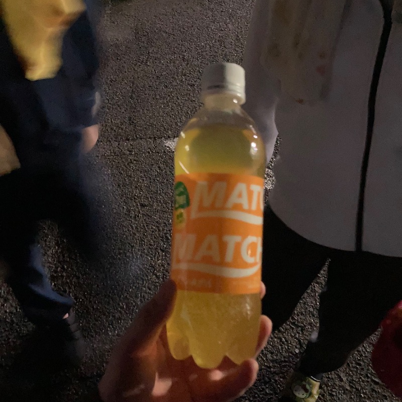 アニウナーさんの養心薬湯のサ活写真