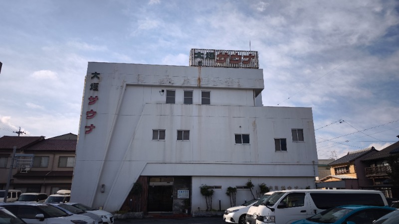 ノブナリさんの大垣サウナのサ活写真