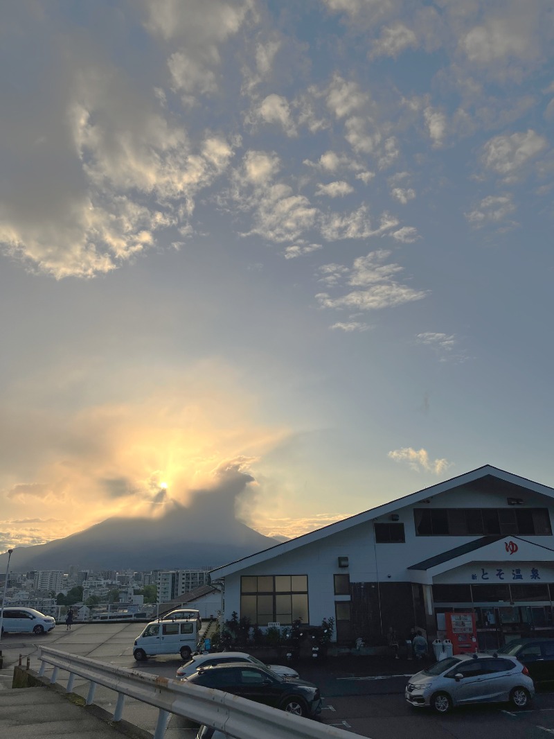 ととのい先生（サウナーの心理学）さんの新とそ温泉のサ活写真