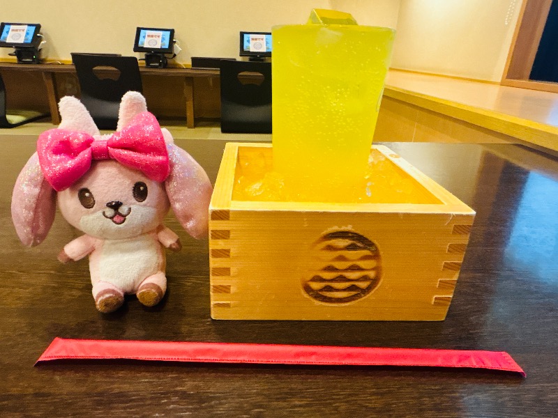 ますますオロポ