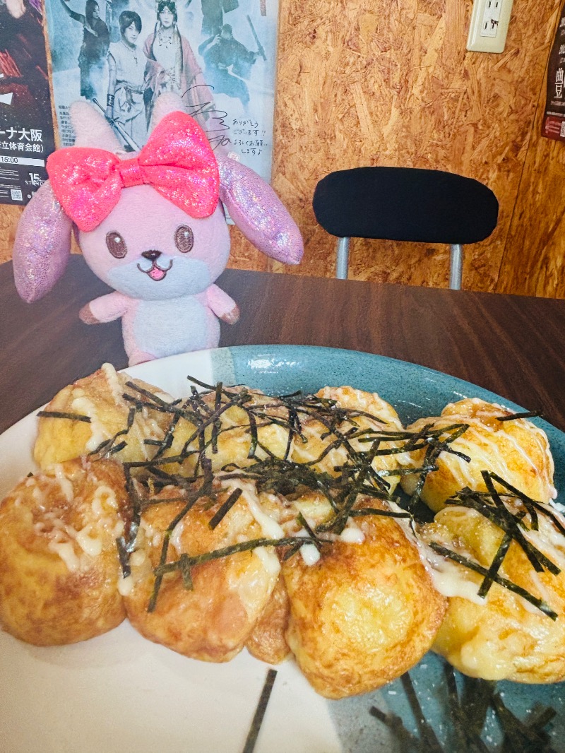 ぺぺさんの励明園のサ活写真