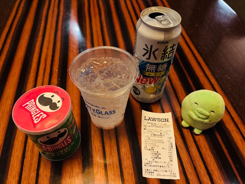 ぺぺさんのエクシブ箱根離宮のサ活写真