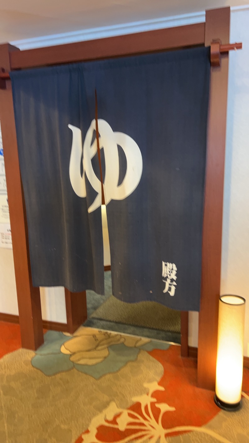 37_JJSさんのらべんだあ(新日本海フェリー)のサ活写真