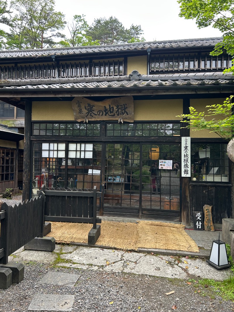 37_JJSさんの寒の地獄旅館のサ活写真