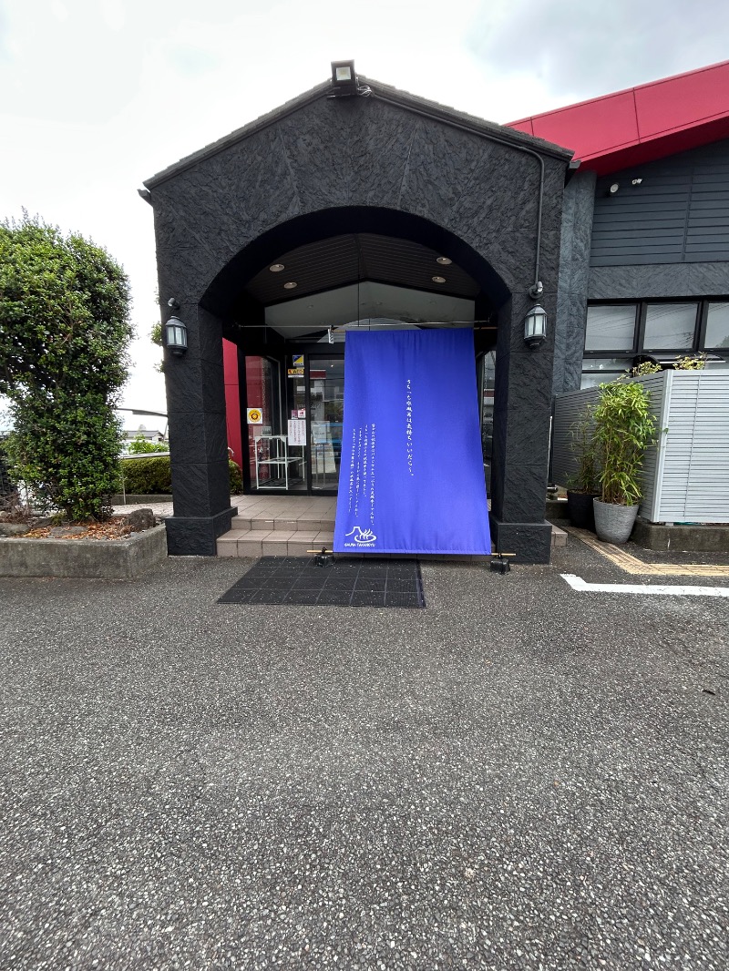 37_JJSさんの富士山天然水SPA サウナ鷹の湯のサ活写真