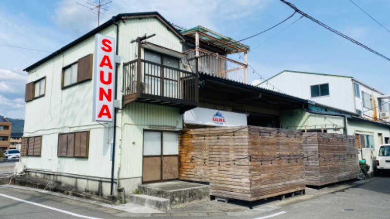 フィンランドイキタイさんのSAUNA グリンピアのサ活写真