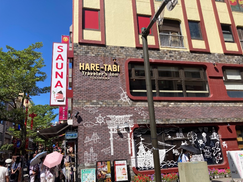 souljamさんのHARE-TABI SAUNA&INNのサ活写真