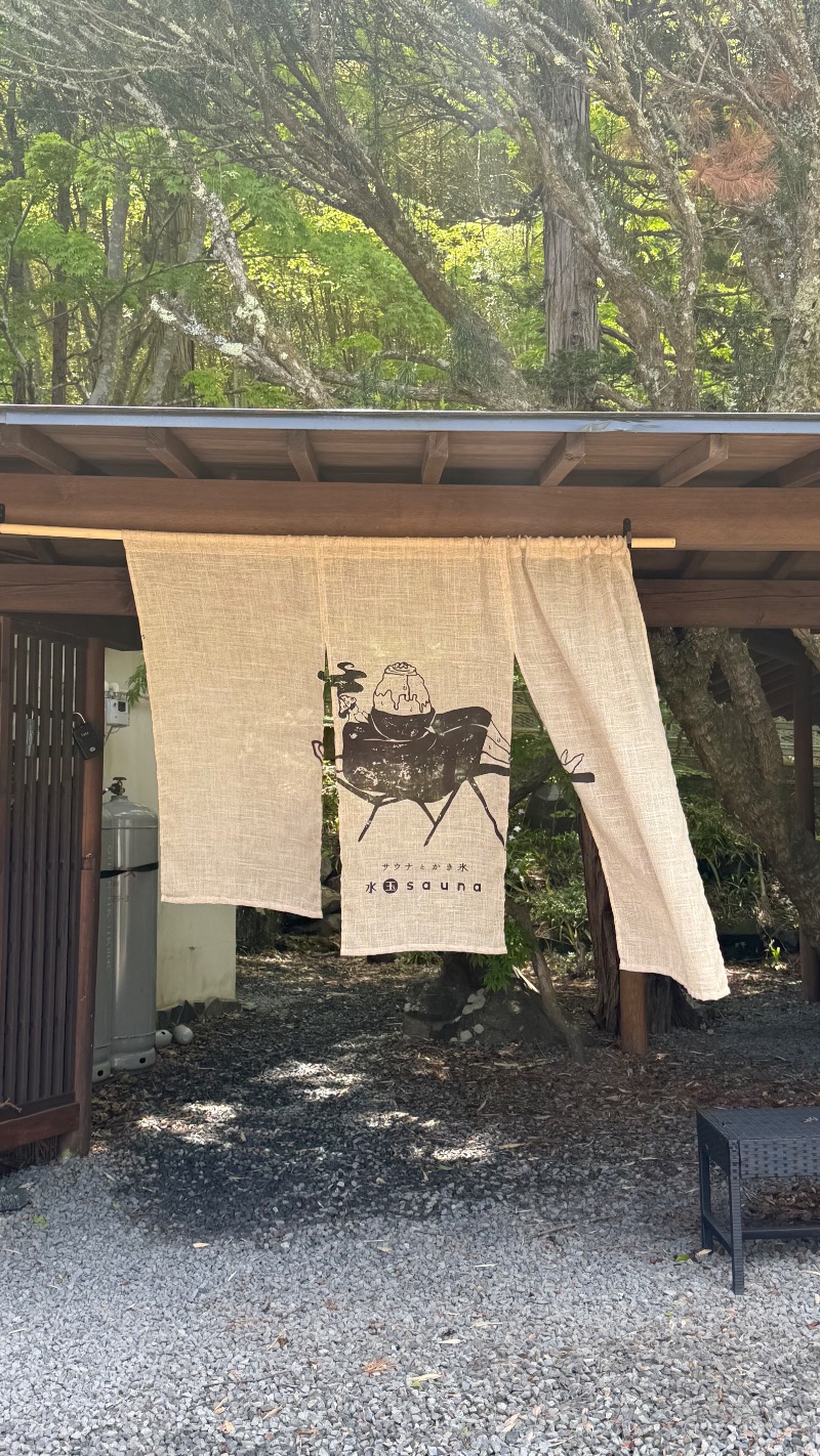 いーやんさんの水玉saunaのサ活写真