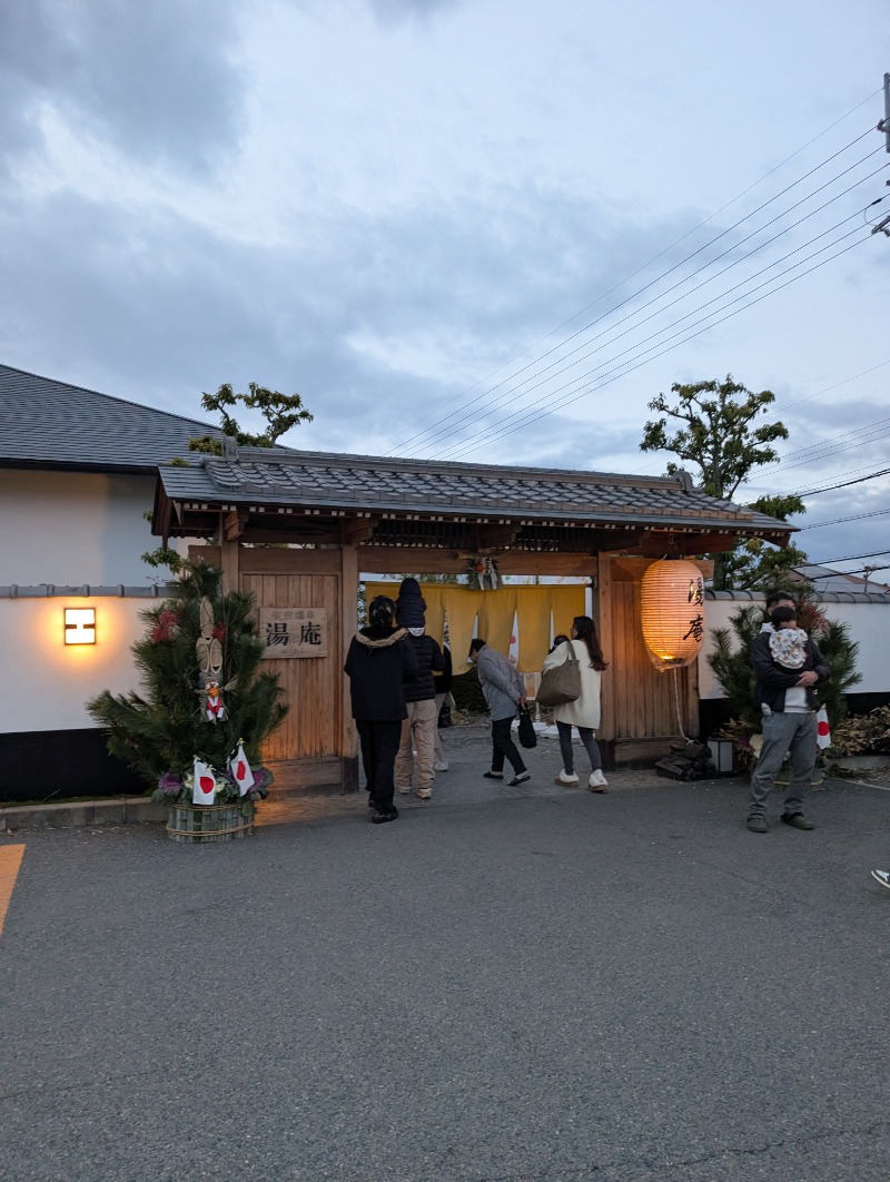 元熱波師配人さんの天然温泉湯庵のサ活写真