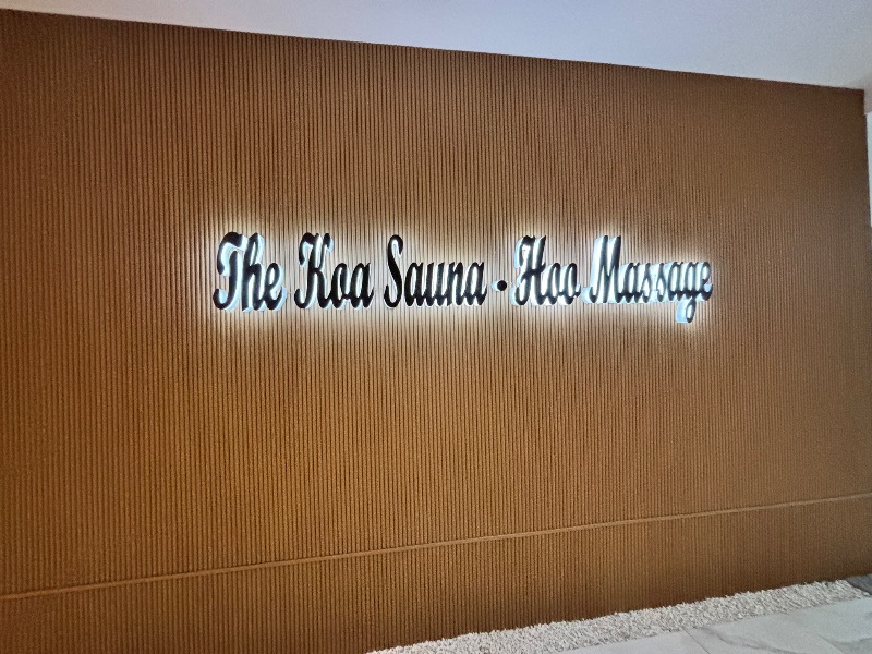 ジャムおじさんさんのThe KOA Hotel & Spaのサ活写真