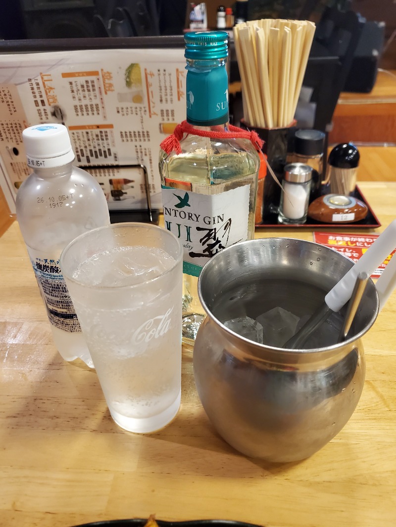 9roSaunnerさんのなにわ健康ランド 湯〜トピアのサ活写真