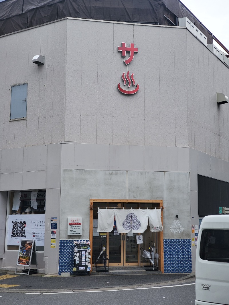 9roSaunnerさんの泊まれるサウナ屋さん 品川サウナのサ活写真