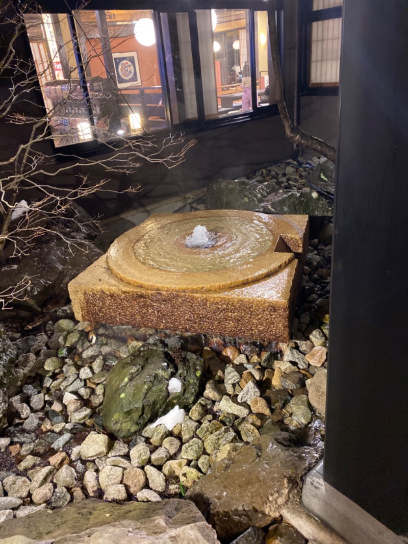 こーじさんの満天の湯 金沢店のサ活写真
