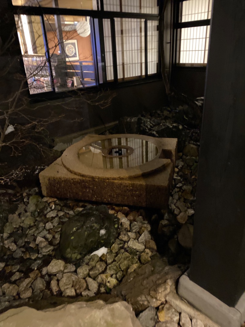 こーじさんの満天の湯 金沢店のサ活写真