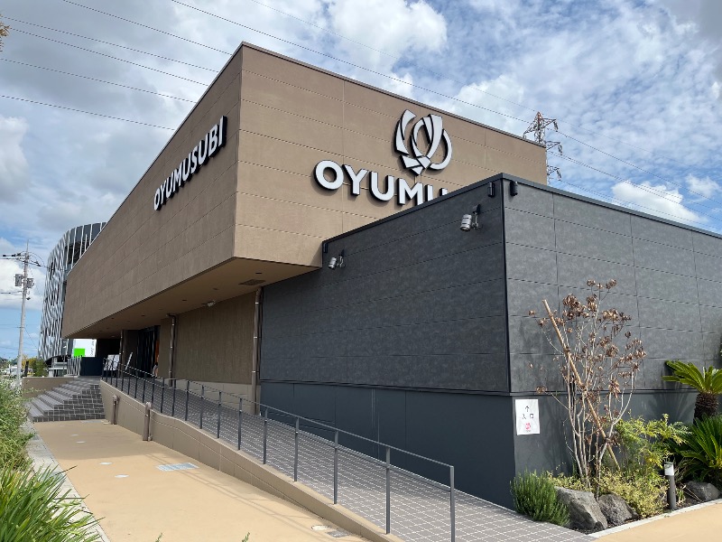 じんぴろーさんの常総ONSEN&SAUNA お湯むすびのサ活写真