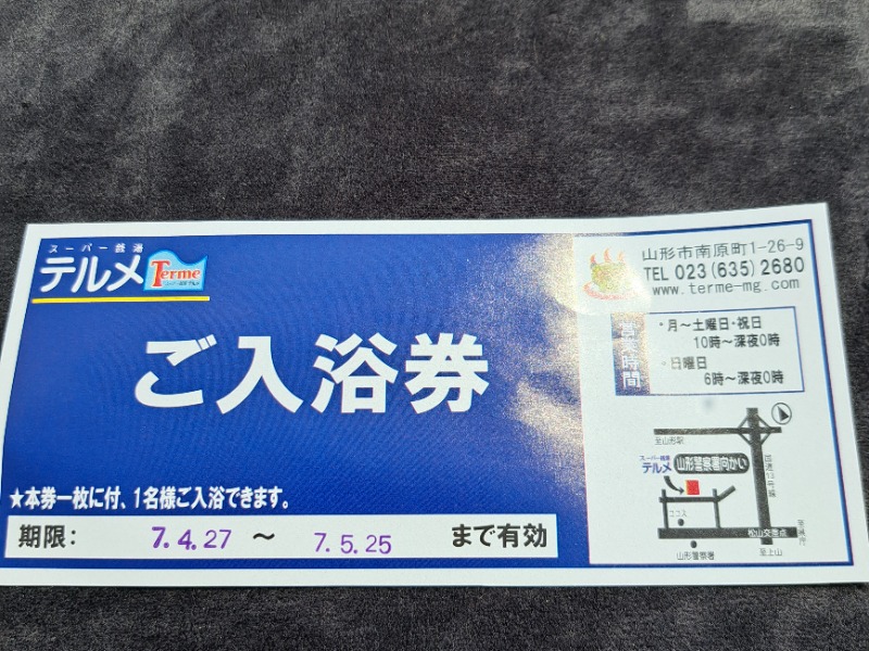 47784982_4