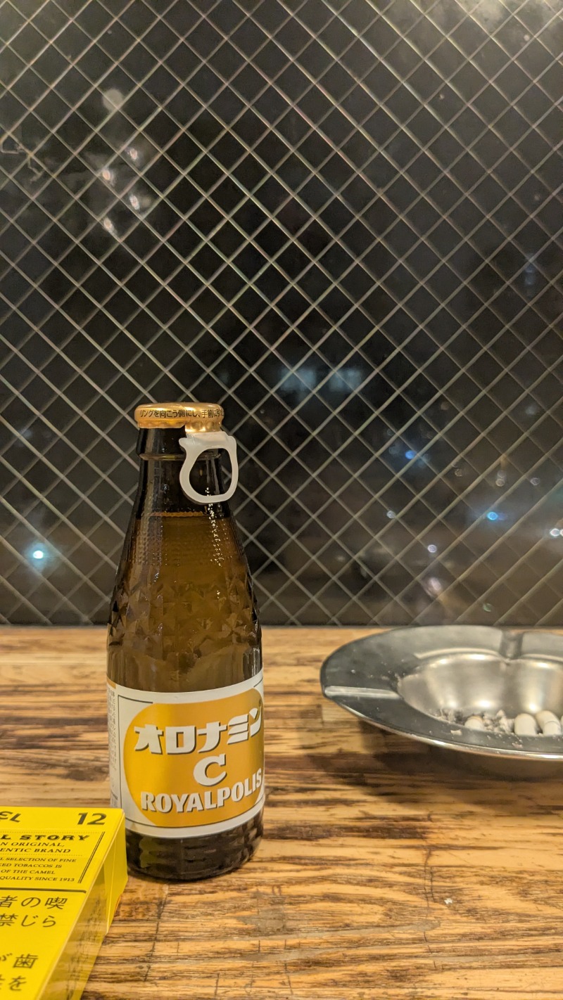 cacyunさんのやすらぎの湯 ニュー椿のサ活写真
