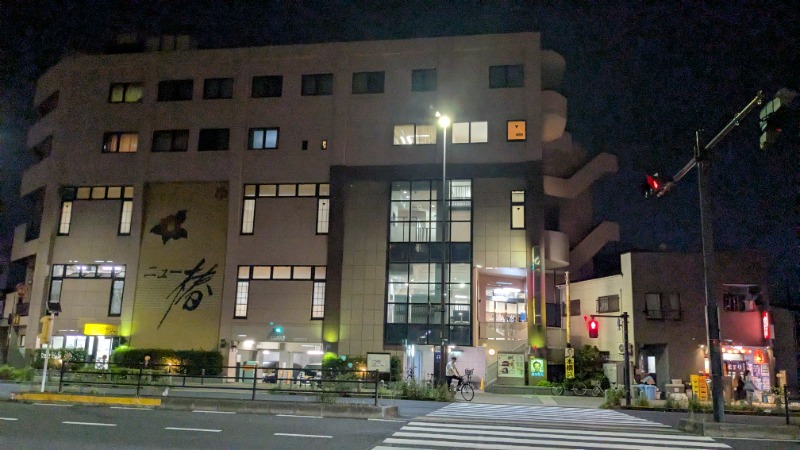 cacyunさんのやすらぎの湯 ニュー椿のサ活写真