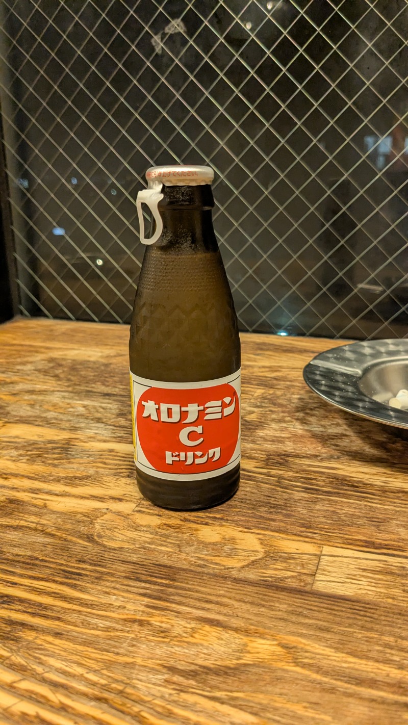cacyunさんのやすらぎの湯 ニュー椿のサ活写真