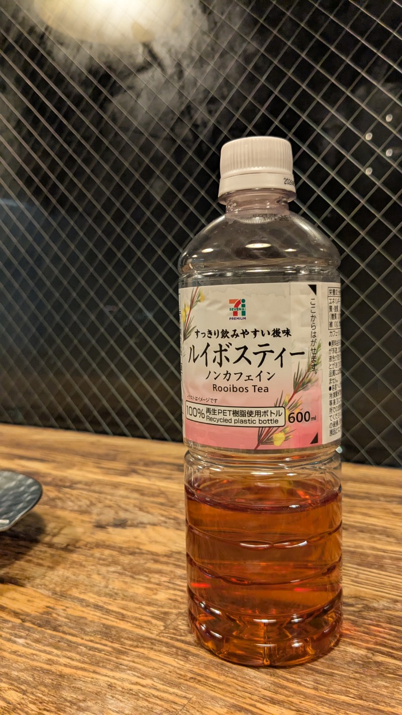 cacyunさんのやすらぎの湯 ニュー椿のサ活写真