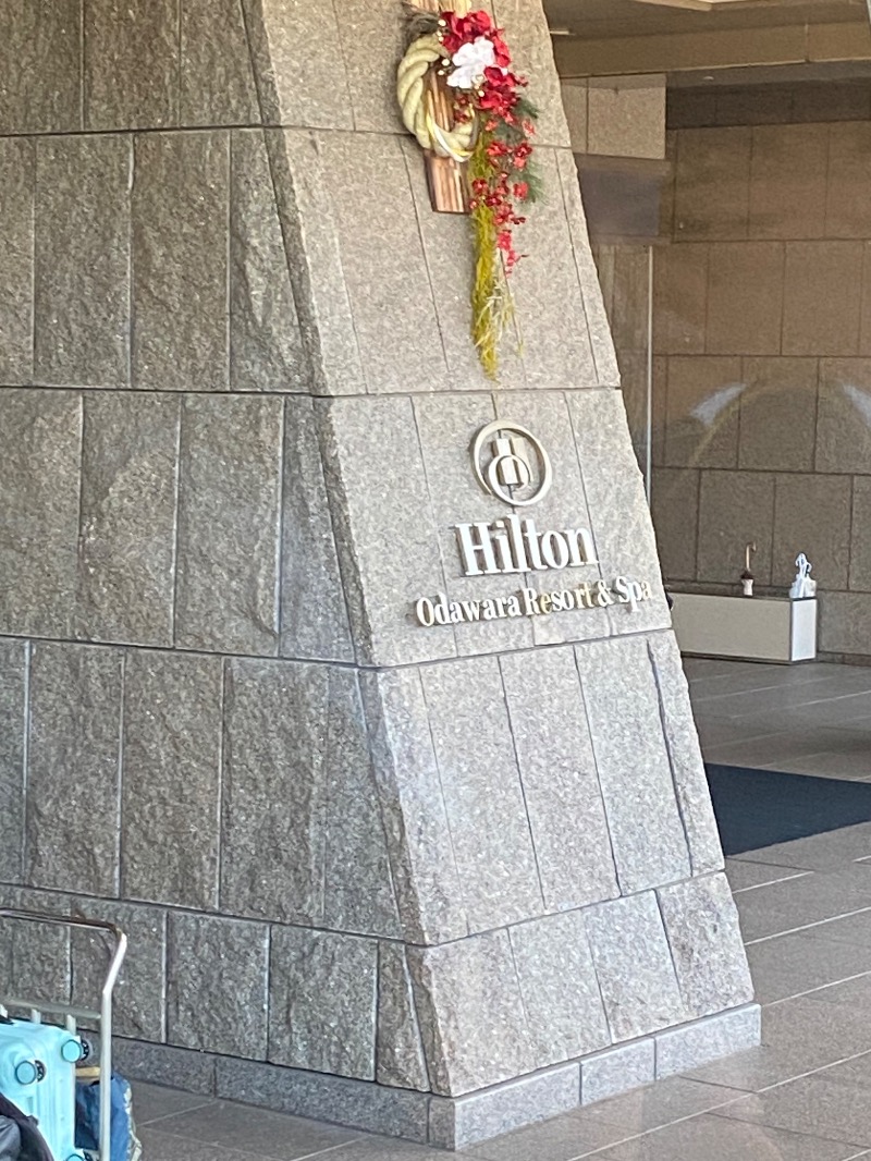 tubasaunaさんのヒルトン小田原リゾート&スパのサ活写真