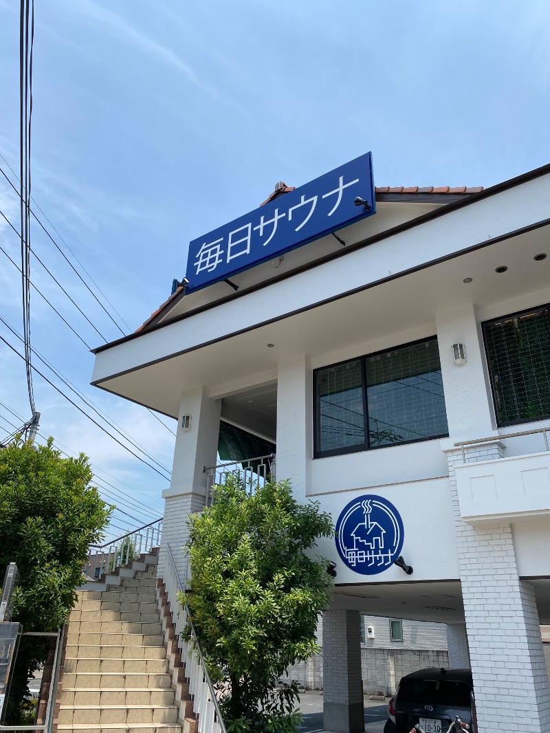 tubasaunaさんの毎日サウナ 越谷店のサ活写真