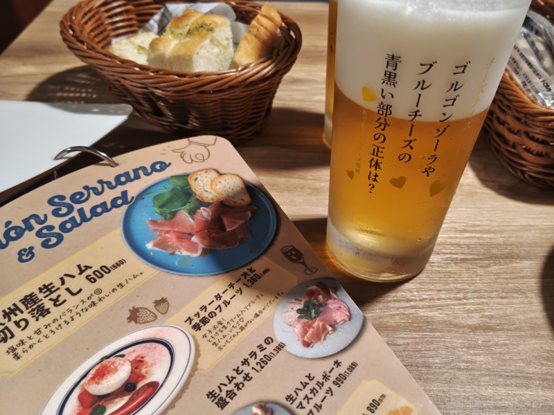 マルエフ
