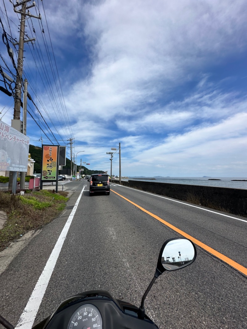 ほむさうなさんの常滑温泉 マーゴの湯のサ活写真