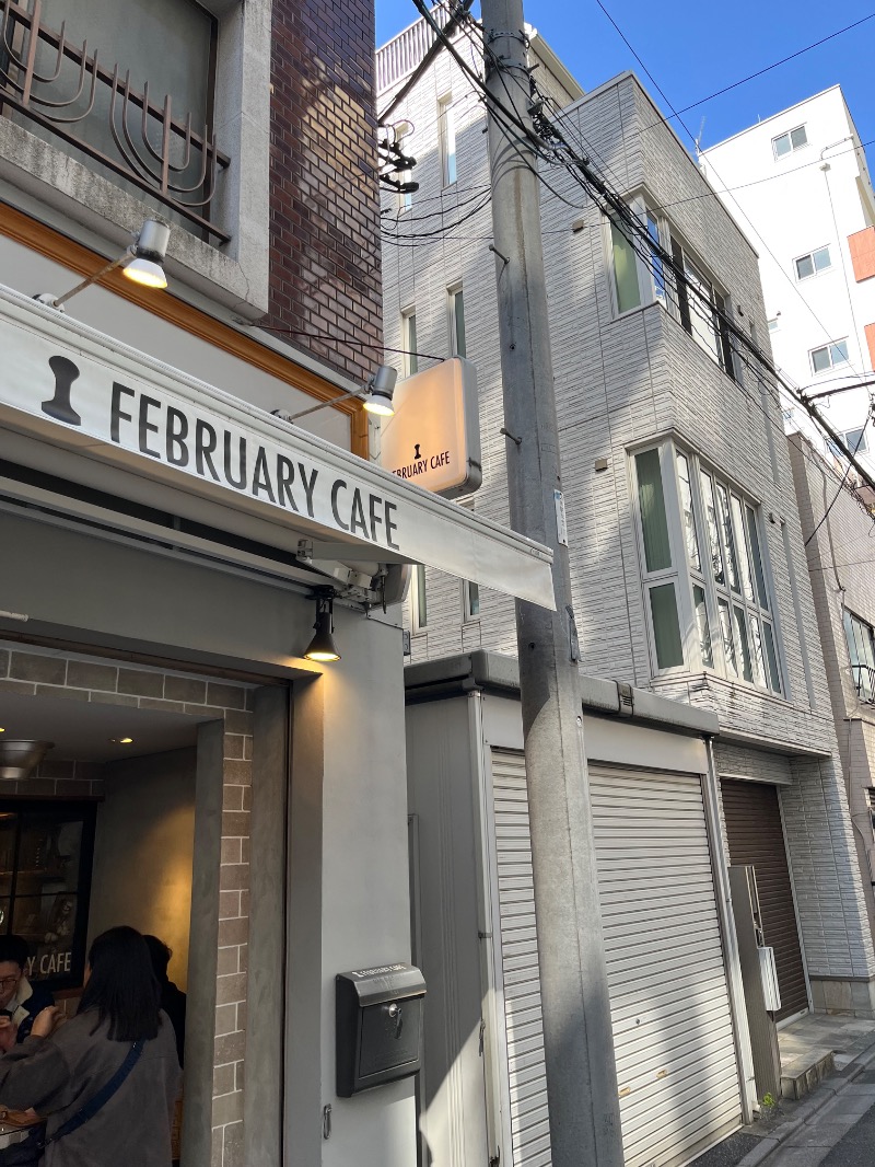 ボナ雪さんのスパ&カプセル ニューウイングのサ活写真