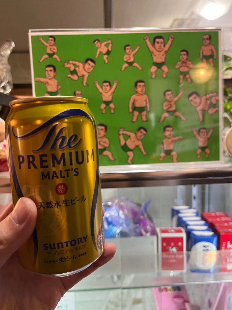 ボナ雪さんの平和湯のサ活写真