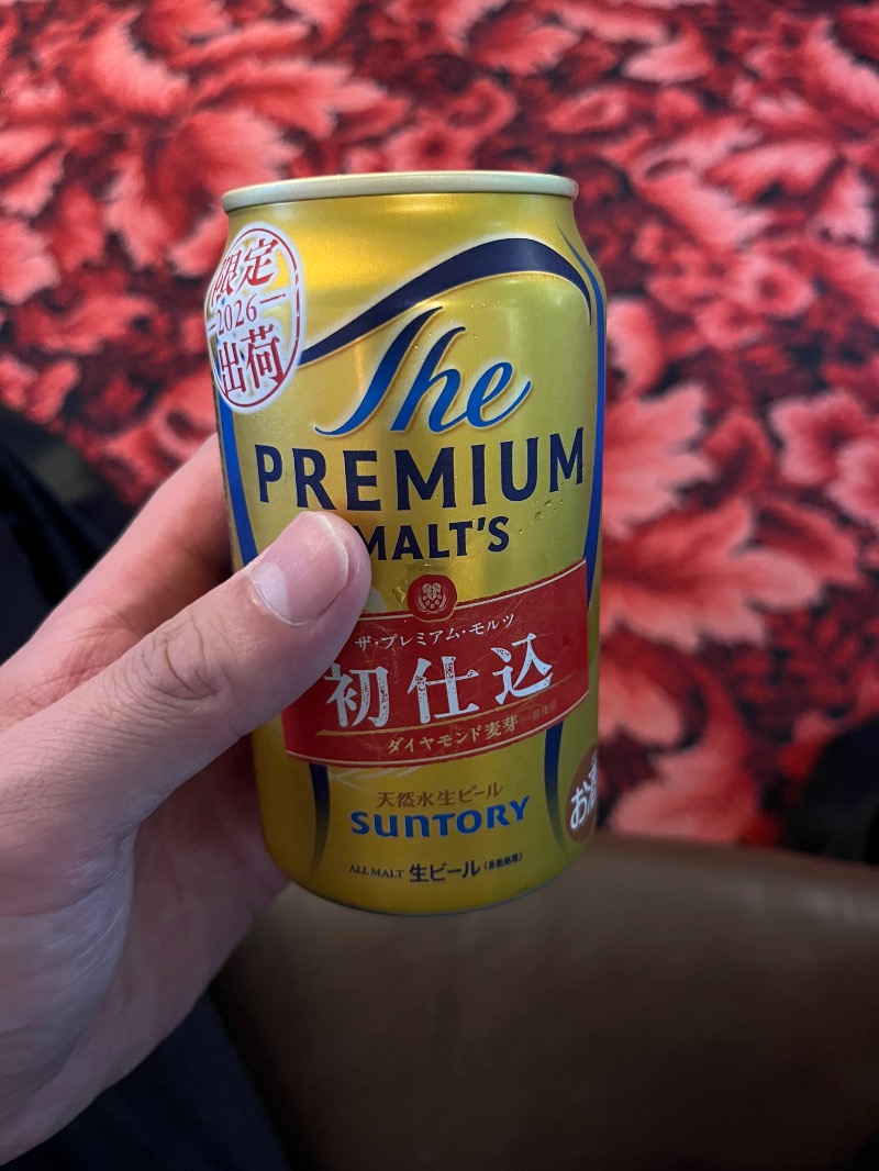 ボナ雪さんの平和湯のサ活写真