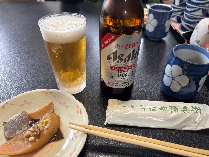 サウナを信じろさんの千手温泉 千年の湯のサ活写真