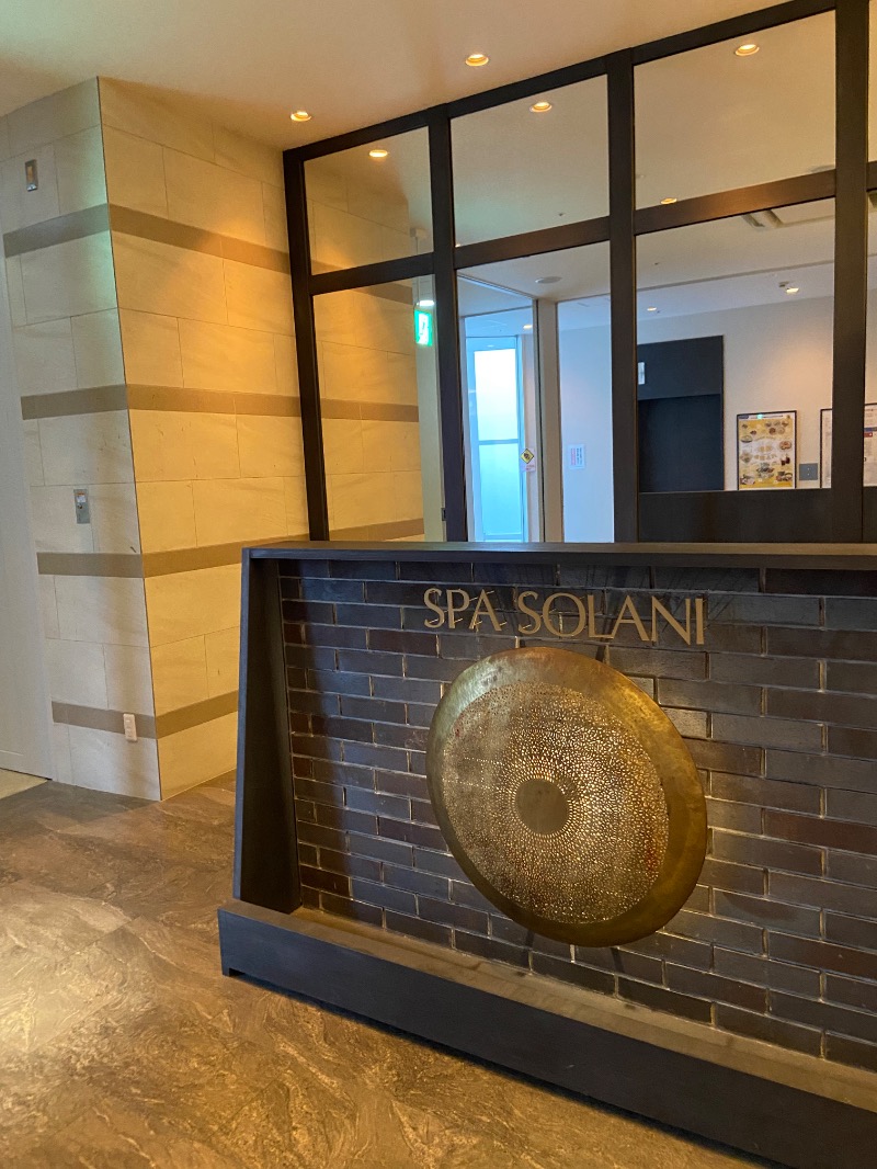 シフクノトキさんのかじまちの湯 SPA SOLANIのサ活写真