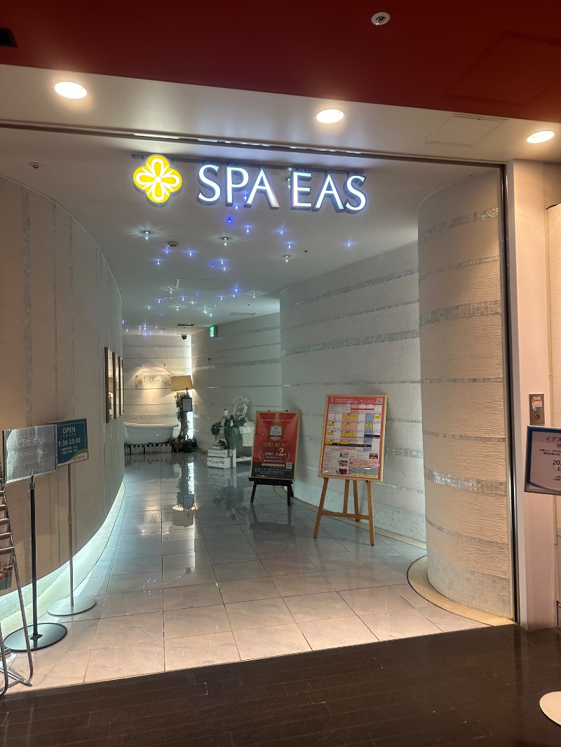 HYCサウナとうきょうスカイツリー支部さんの横浜天然温泉 SPA EASのサ活写真