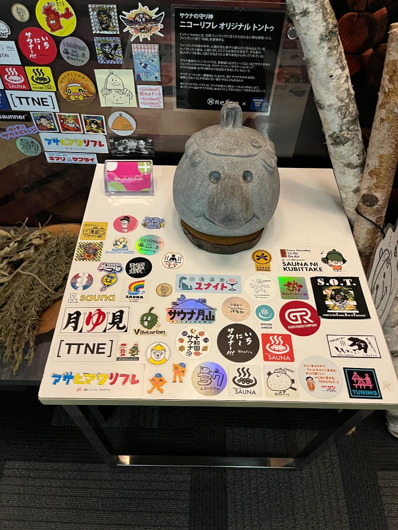 中野さんのニコーリフレ SAPPOROのサ活写真