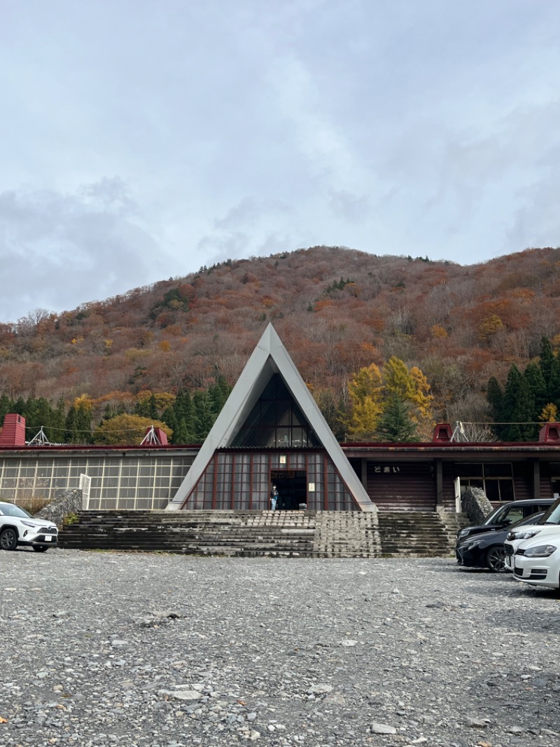 OK牧場(棟梁)さんの水上温泉 みなかみホテルジュラクのサ活写真