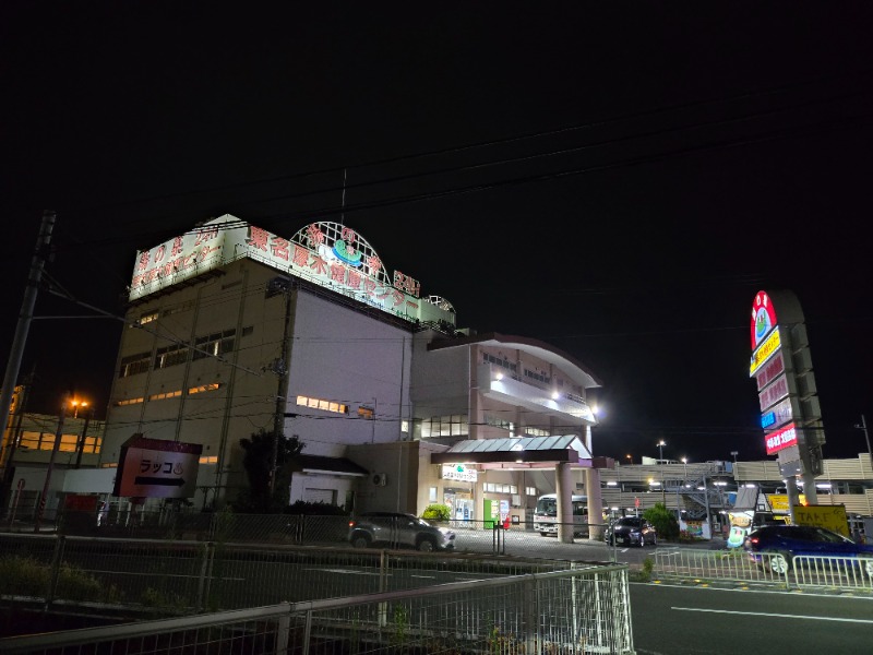 ぱむさんの湯乃泉 東名厚木健康センターのサ活写真