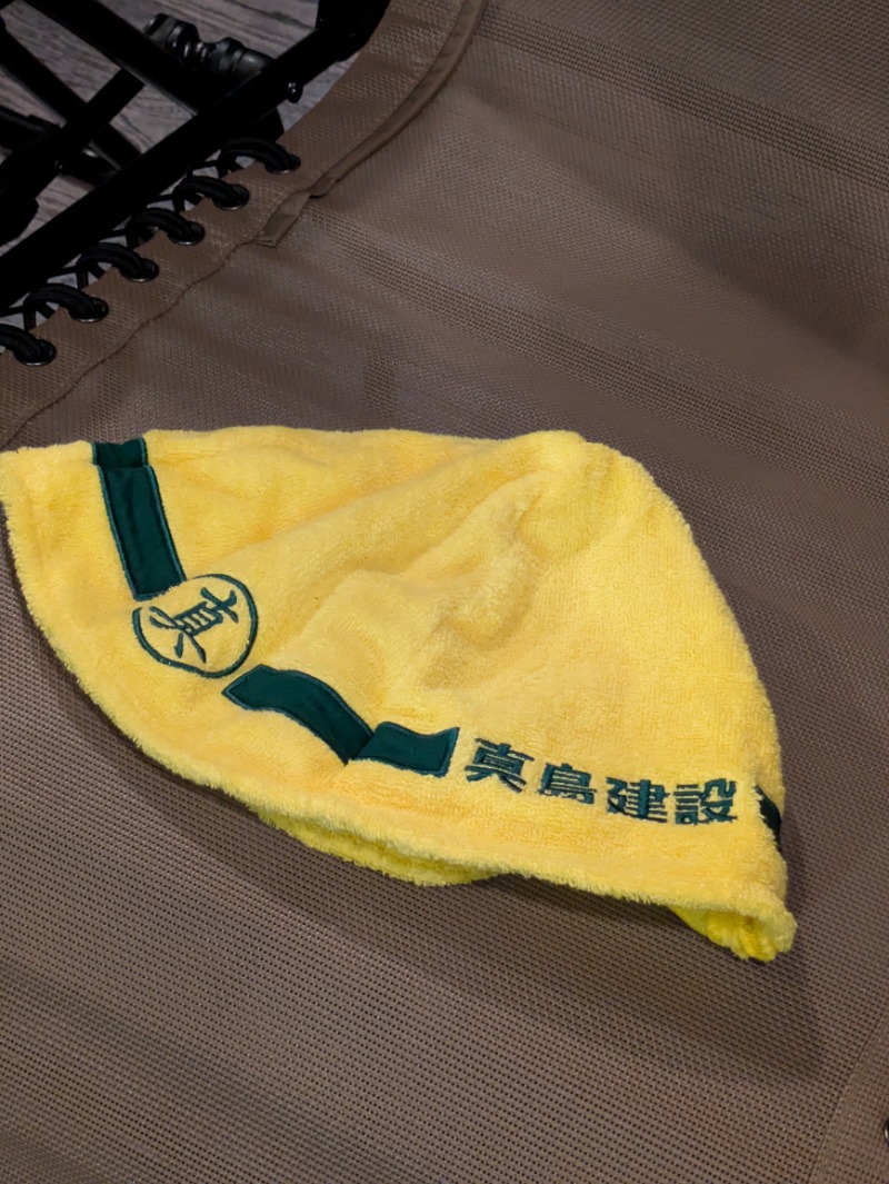 あせっかきさんのひとりサウナ ロウリューランド川崎のサ活写真