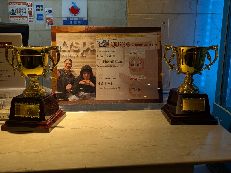 あせっかきさんのスカイスパYOKOHAMAのサ活写真