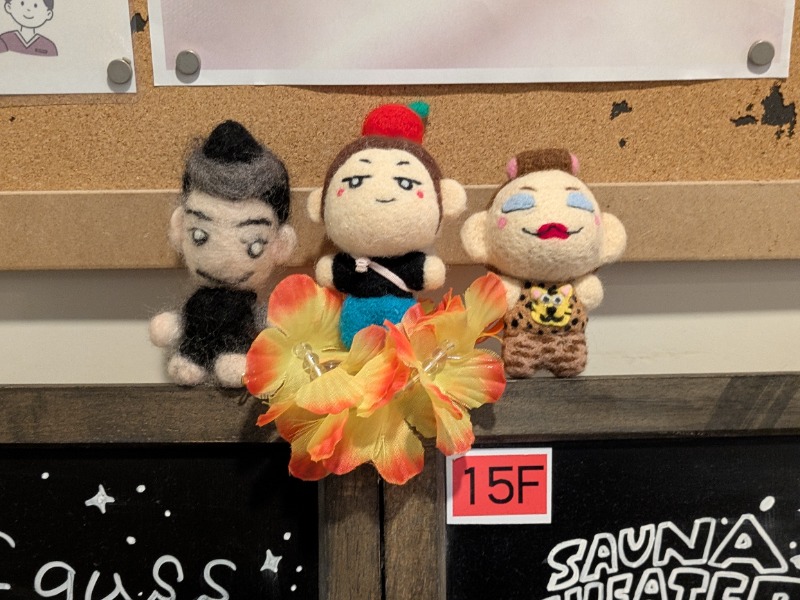 あせっかきさんのスカイスパYOKOHAMAのサ活写真