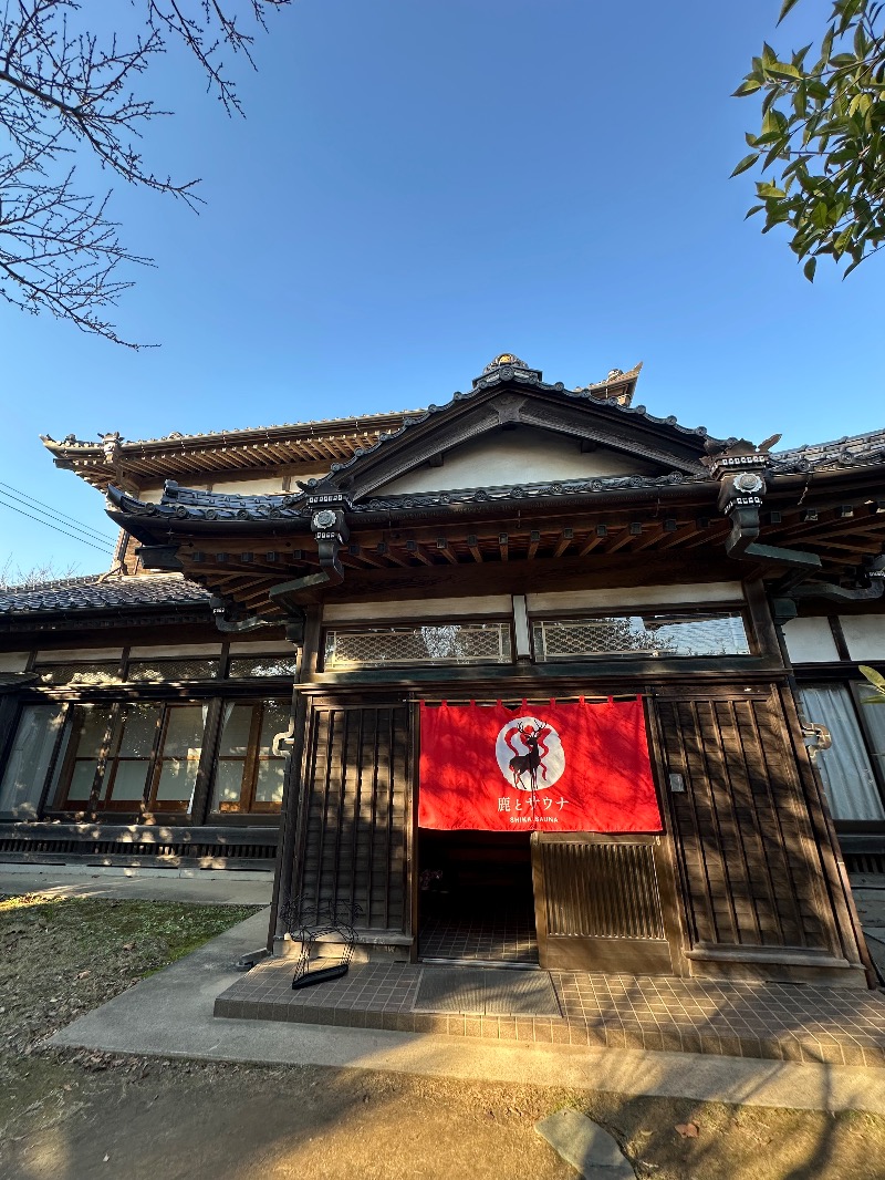 🈂️トウさんの鹿とサウナのサ活写真