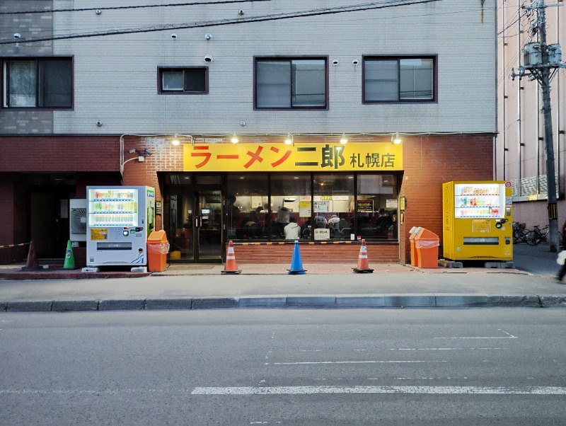 ペテガリ岳🏔️🦍さんのニコーリフレ SAPPOROのサ活写真