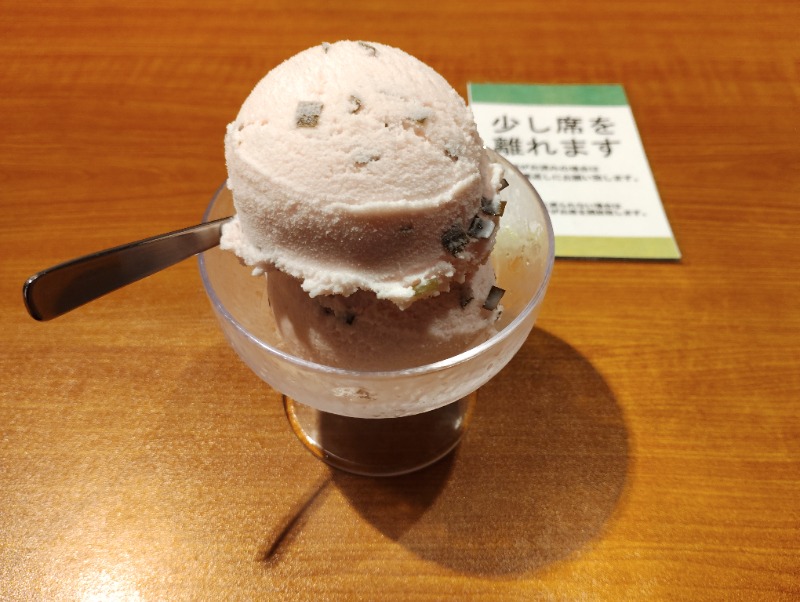 ペテガリ岳🏔️🦍さんのニコーリフレ SAPPOROのサ活写真