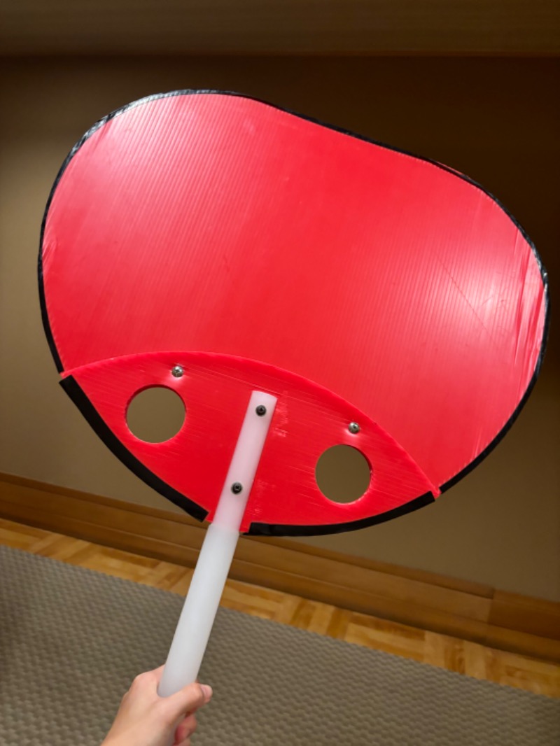 みくりのサ活さんの定山渓第一寶亭留 翠山亭のサ活写真