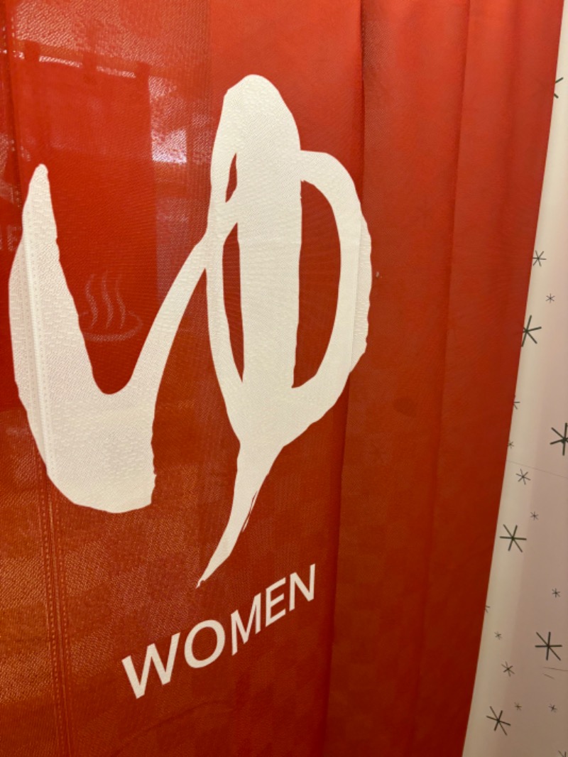 みくりのサ活さんのニセコノーザンリゾート・アンヌプリのサ活写真