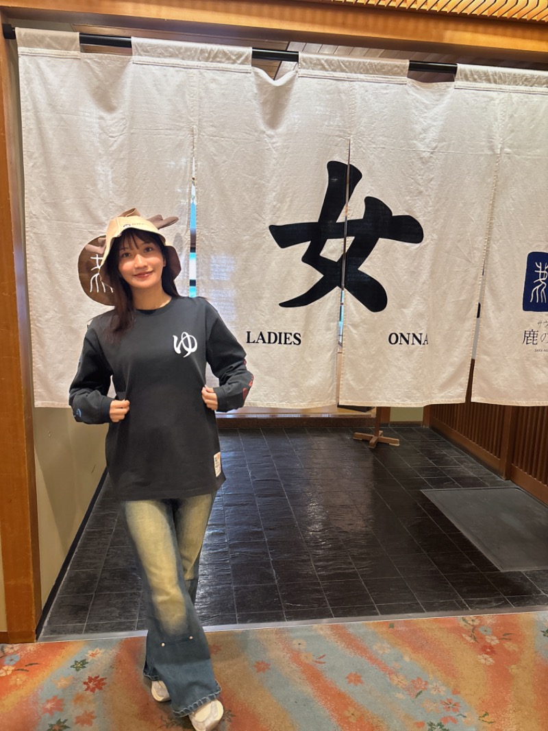 みくりのサ活さんの定山渓 鹿の湯のサ活写真