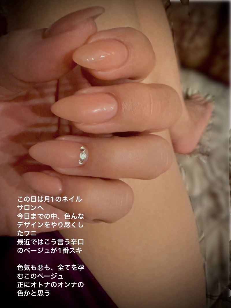 ワニ子さんのヘルスイン長尾湯のサ活写真