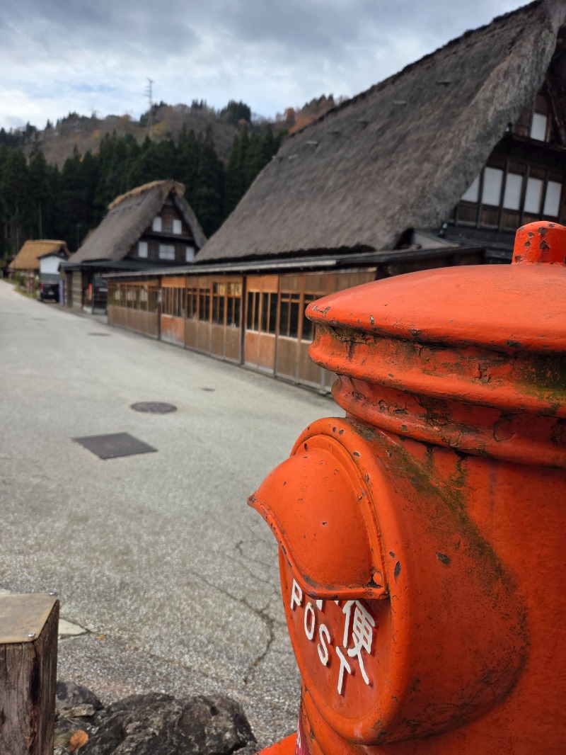 メーテルさんの平ふれあい温泉センター ゆ〜楽のサ活写真