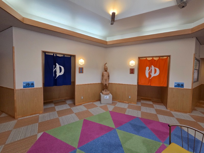 メーテルさんの平ふれあい温泉センター ゆ〜楽のサ活写真