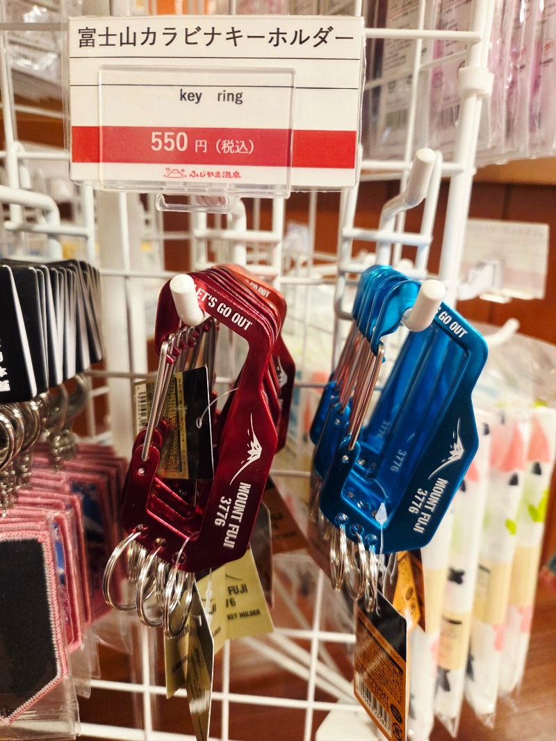 メーテルさんのふじやま温泉のサ活写真